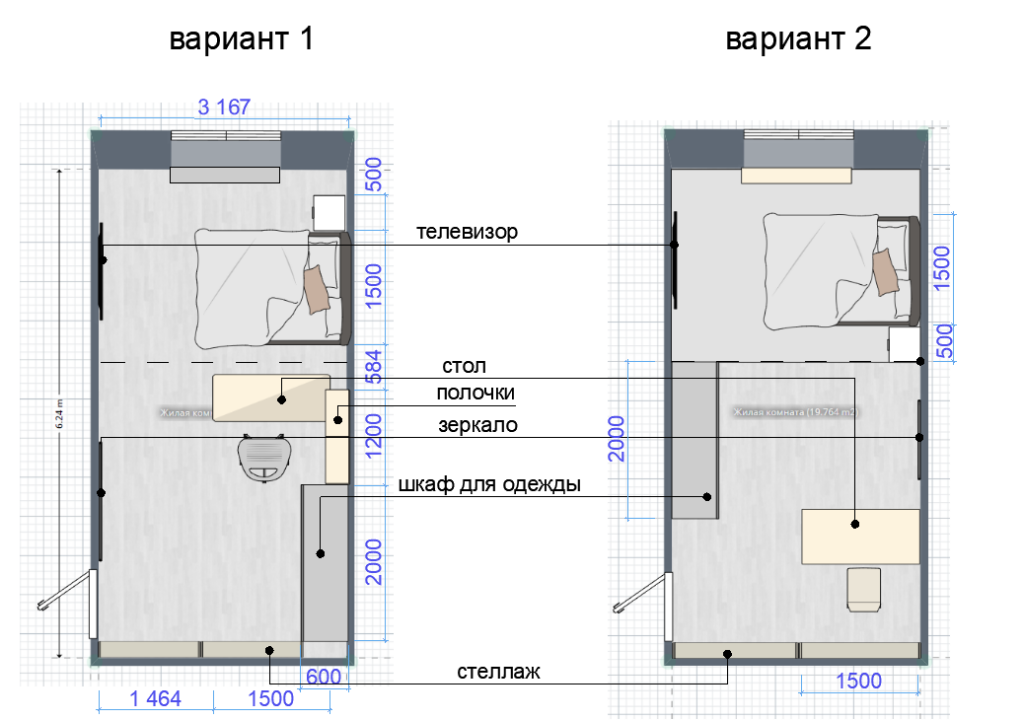 Девичьи мечты 2023 08 17 14 16 22