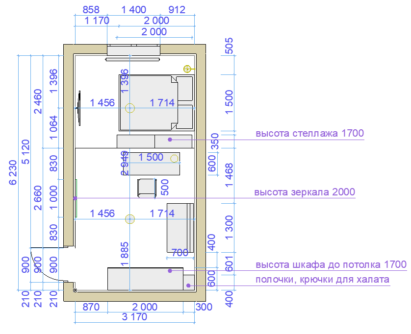 Девичьи мечты 2023 08 24 14 28 23